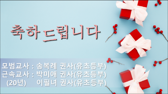 d20fc27381d653c819fa9dcacd846a45_1721077003_4858.PNG