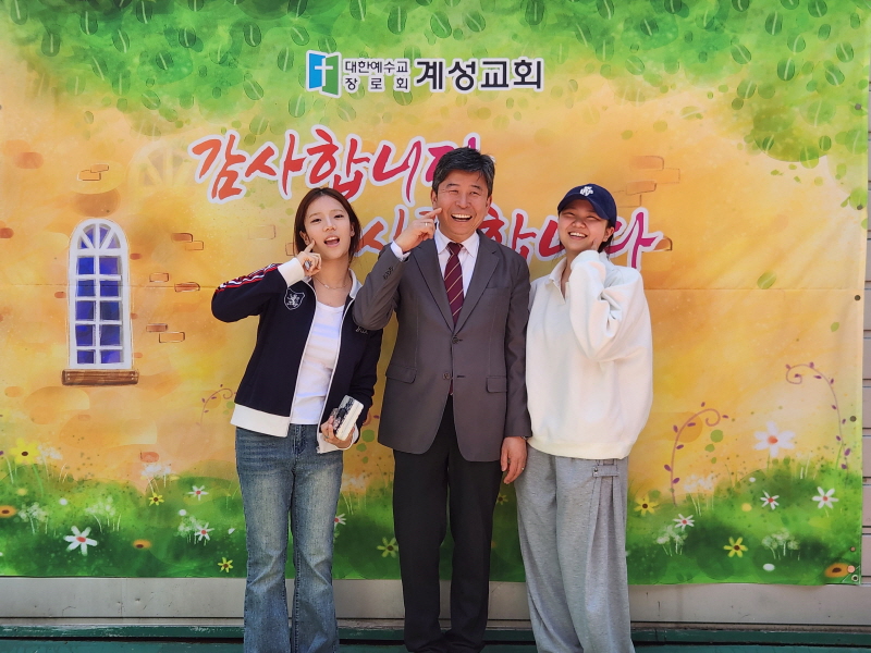 d55fee9ddb27f4a679707b15bd8a3f1a_1746330767_753.jpg