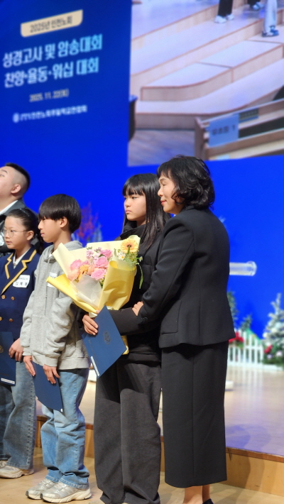 39f1cad32bbc5b6f2013f7395b721c2e_1763781932_016.jpg